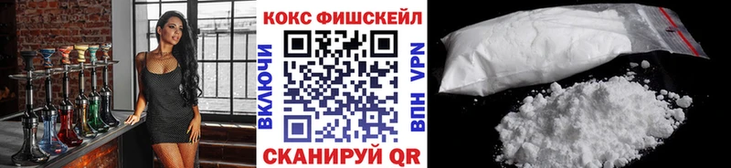 Что такое Тайшет Героин Меф Alpha PVP Конопля КОКАИН