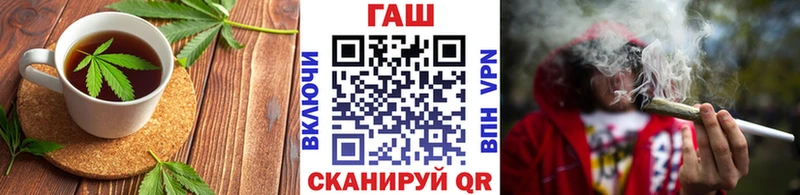 Cannafood конопля  купить   сайты даркнета Telegram  Тайшет 
