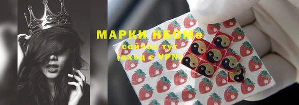 прущая мука Балабаново