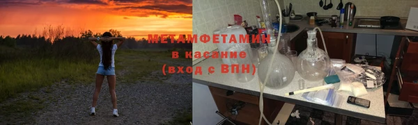 прущая мука Балабаново