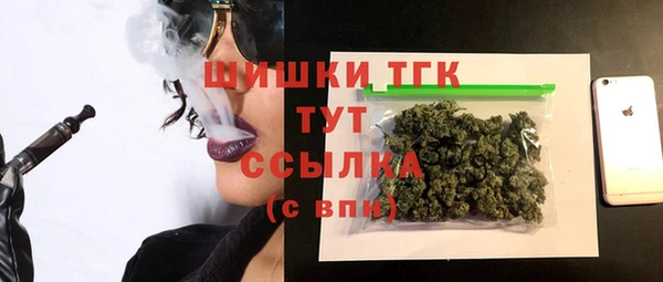 прущая мука Балабаново