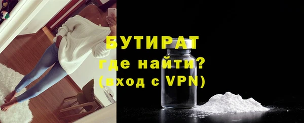 дмт Осташков