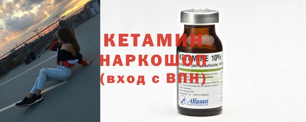 ПСИЛОЦИБИНОВЫЕ ГРИБЫ Баксан