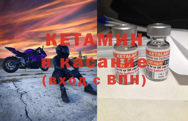 каннабис Балахна