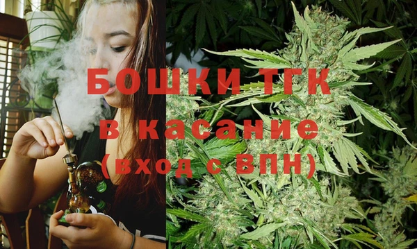 прущая мука Балабаново