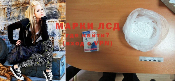 ПСИЛОЦИБИНОВЫЕ ГРИБЫ Баксан