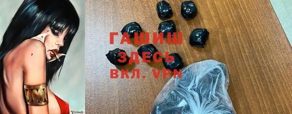 каннабис Балахна