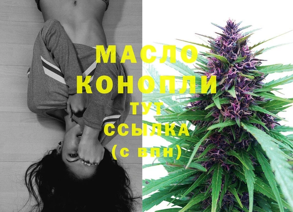 прущая мука Балабаново