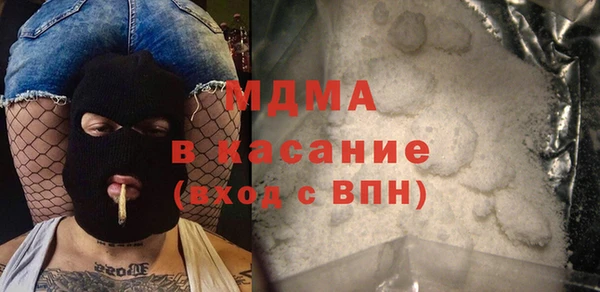каннабис Балахна