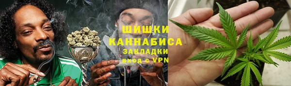 каннабис Балахна
