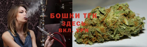 прущая мука Балабаново