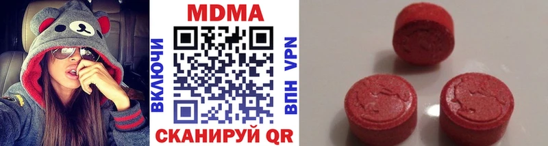 MDMA VHQ  даркнет сайт  Тайшет 